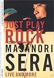 JUST PLAY ROCK