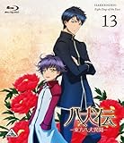 �����`�\���������ٕ��\13