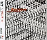 �N���X�E�|�C���g