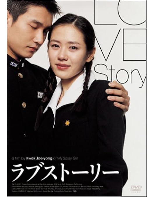 四月の雪　本編＆ドキュメンタリー入り　ＤＶＤＢＯＸ 四月の雪本編＆ドキュメンタリー入りDVDBOX