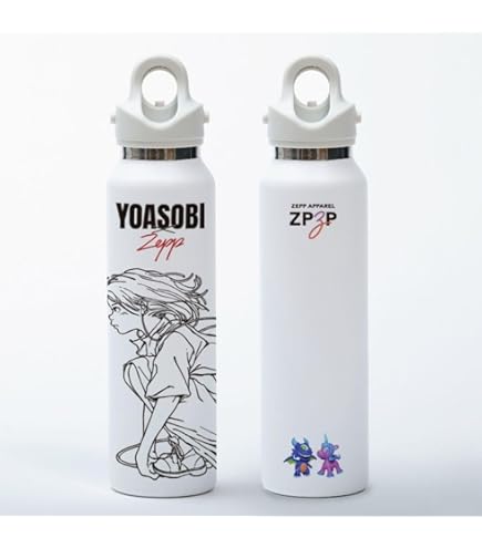 Amazon.co.jp: YOASOBI × Zepp グラウラーボトル ブラック