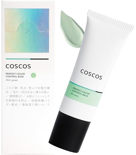 Amazon.co.jp: DIAMO(ディアモ) UVホワイトエッセンス 40ml : ビューティー