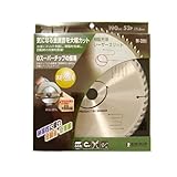 Bigman(ビッグマン) チップソー190mm消音型 52P M-391