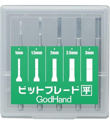 Amazon.co.jp: ゴッドハンド GH-BBH-1-3 ビットブレード 平刀 5本