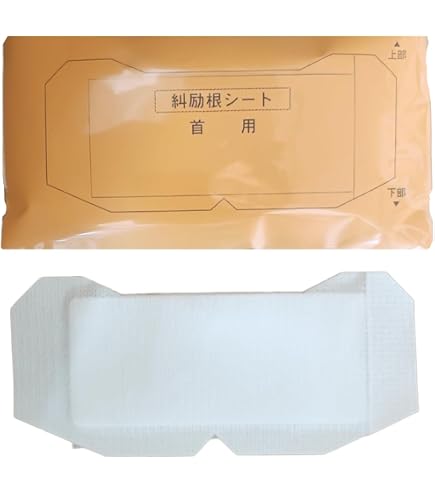 Amazon | 糾励根（きゅうれいこん）シート M（10枚入り） | 糾励根