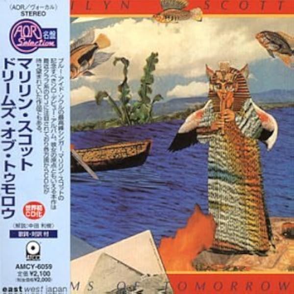 Amazon.co.jp: ウィズアウト・ウォーニング(紙ジャケット仕様