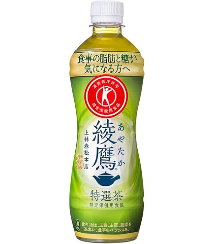 ダイドー 大人のカロリミット 玉露仕立て 緑茶プラス 500ml ×48本 Amazon.co.jp: ダイドー 大人のカロリミット 玉露仕立て 緑茶プラス
