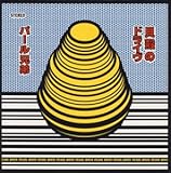 �L�k�̃h���C�u