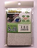 ＨＰペーパー　Ｓ１　５ＰＣ７５×１１０　＃６０