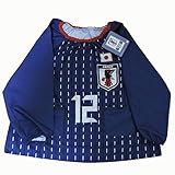 バンダイ　JFAなりきりスモック　110㎝