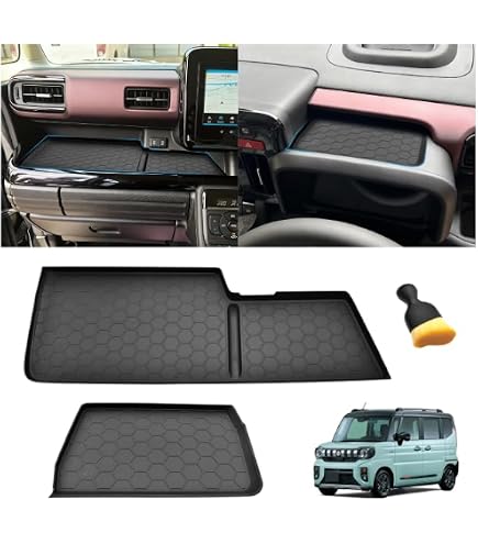 Amazon.co.jp: CEMOFE コンソールボックス スペーシア MK54S/94S