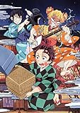 【メーカー特典あり】鬼滅の刃 遊郭編 2(メーカー特典：スクラッチカード – 鬼滅の刃アニメ5周年記念キャンペーン)(完全生産限定版) [Blu-ray]