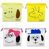 【SNOOPY】スヌーピー ミニ巾着 4枚セット (スヌーピー&ウッドストック) (Aセット)