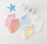 Moluoni 新発売　人気なベビー ソックス　夏　透気 子供　靴下　５足セット　0～６歳 男女兼用 (Ｓ(0～2歳,足長10CM）, 笑顔ーガールズ用)
