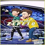 Zepeto (feat. Ric Dope) [Explicit]