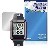 ミヤビックス EAGLE VISION watch6 EV-236 対応 保護 フィルム ブルーライトカット 目に優しい 日本製