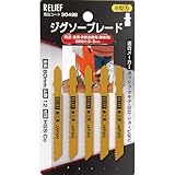 ミツトモ製作所 ジグソーブレード 金属厚板用 5本組 B型刃 HSS-Co ※取寄品 30492