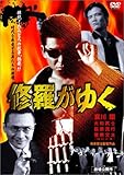 �C�����䂭