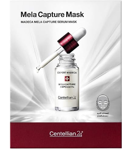 Amazon | 【Centellian24/センテリアン24公式】マデカ メラ