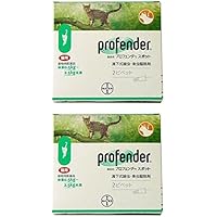 Amazon.co.jp 売れ筋ランキング: 猫用虫下し の中で最も人気のある商品です