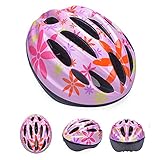 子供 ヘルメット 軽量 サイクリング 自転車 登山 スポーツ キッズ 安全 おしゃれ 一体成型 (レッド・花)