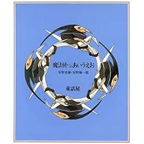 51B5SAMDBDL._AC_UL210_SR210,