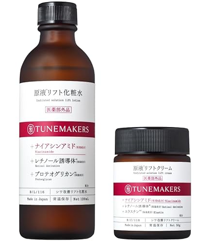 Amazon.co.jp: AMPLEUR(アンプルール) ラグジュアリー・デ・エイジ