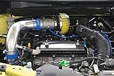 TRUST(トラスト) スイフトスポーツ ZC33S GReddy エアインクスキット 125...