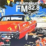 �f96 Kamakura FM82.8