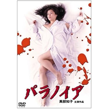 Amazon.co.jp 売れ筋ランキング: undefined の中で最も人気のある商品です