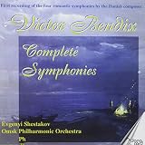 Complete Symphonies