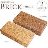 オーストラリア産　レンガ　シングル　W18.4×L9.2×H3.8cm　10個セット タン