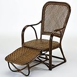 籐(ラタン)家具 籐リラックスチェア オットマン付 Y43B