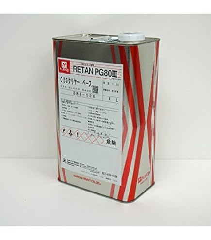 Amazon | ホートク 【関西ペイントPG80#026 クリヤー2kg】 ウレタン