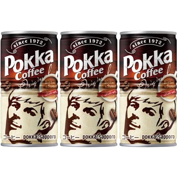 Amazon.co.jp: ポッカサッポロ ポッカコーヒーオリジナル 190g缶×3