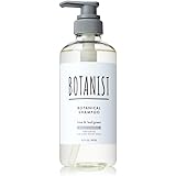 BOTANIST(ボタニスト) ボタニカルシャンプー 【スカルプクレンズ】 490mL リニューアル 植物由来 ヘアケア ノンシリコン 地肌ケア 頭皮ケア 指通り