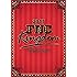 2017 FNC KINGDOM IN JAPAN -MIDNIGHT CIRCUS-(Blu-ray)