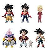 ドラゴンボール アドバージ6 孫悟空(身勝手の極意) : Chaos☆Hobby☆Blog