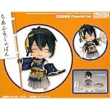 【特典】ねんどろいど 三日月宗近 Cheerful Ver.(GOODSMILE ONLINE SHOP限定)