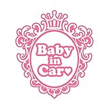 ミラー型 Baby in car ハート ステッカー ピンク 桃