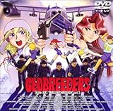 �W�I�u���[�_�[�Y2�`�鲗V���� File-XX ����˔j act.3