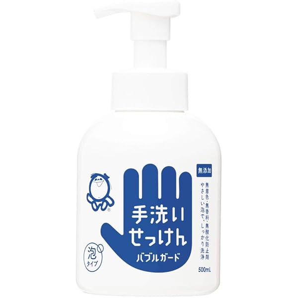 Amazon.co.jp: ヤングシーブス ロージンズ（砂糖不使用