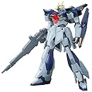 ライトニングガンダム