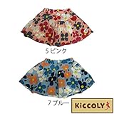 【SiShuNon/Kiccoly】タップリギャザー 花柄 キュロット キッコリー 140 5 ピンク