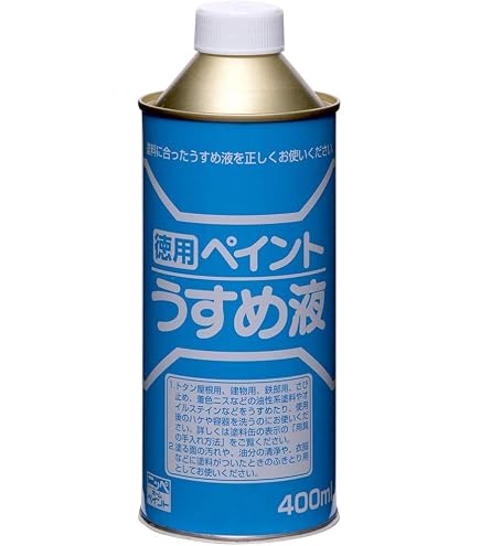 Amazon.co.jp: GSIクレオス Mr.カラーうすめ液 (中) 110ml 模型塗料用