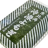 【 業務用 】 恵比寿 冷凍よもぎ 1kg 製菓用 和菓子 冷凍 よもぎ