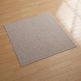 吸着 タイルマット 4枚入 ベージュ 45x45cm