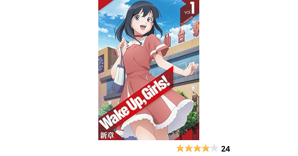 Amazon Wake Up Girls 新章 Vol 1 Blu Ray アニメ