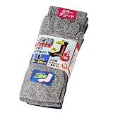 二重底90度5本指ソックス3足組み R-5204