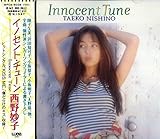 Innocent Tune